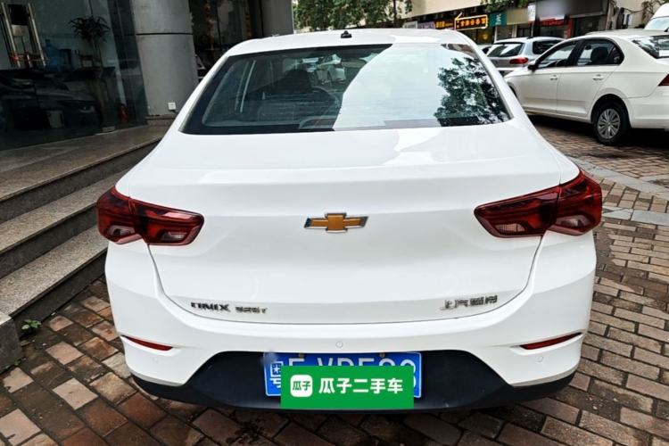 Used Chevrolet Cavalier 2022 325T Automatic Enjoyment Edition Rear