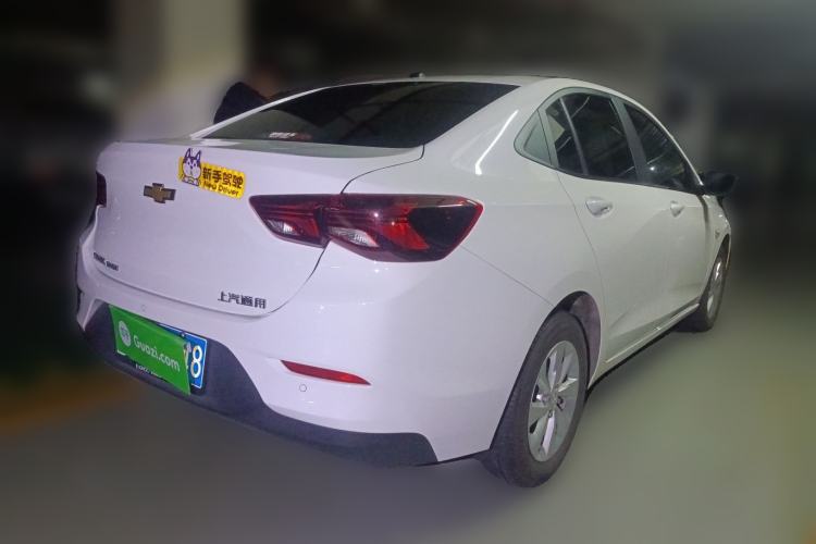 Used Chevrolet Cavalier 2022 325T Automatic Enjoyment Edition Rear Right 45 Deg