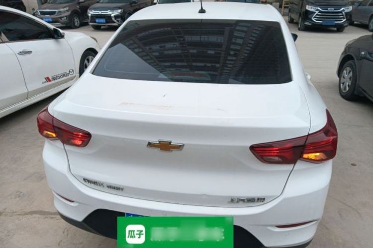 Used Chevrolet Cavalier 2022 325T Automatic Enjoyment Edition Rear