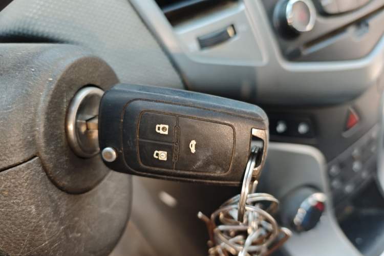 Used Chevrolet Cruze 2009 1.6L SE MT Vehicle Key