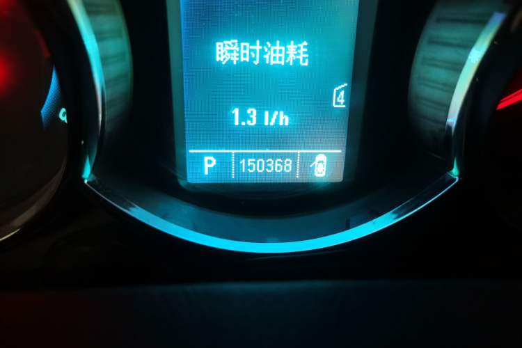 Used Chevrolet Cruze 2009 1.8L SX Automatic Odometer Close Up