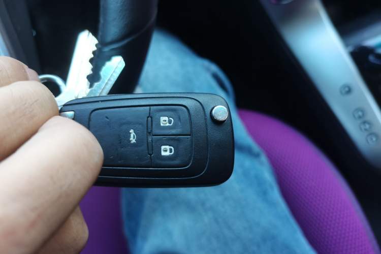 Used Chevrolet Cruze 2009 1.8L SX Automatic Vehicle Key