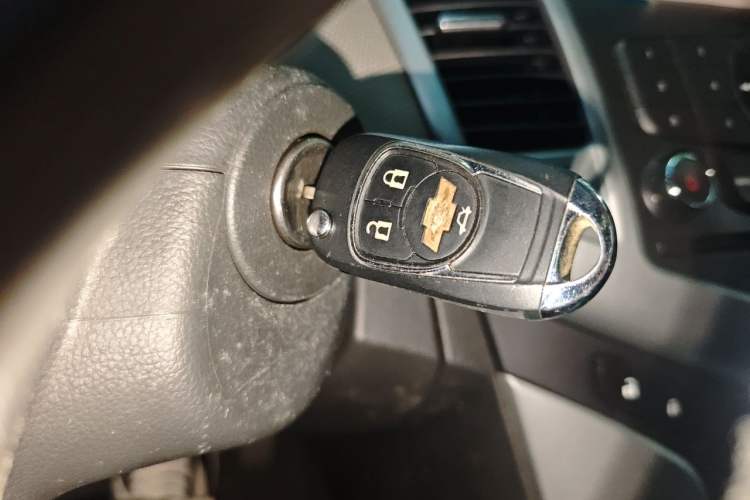 Used Chevrolet Cruze 2009 1.6L SE MT Vehicle Key