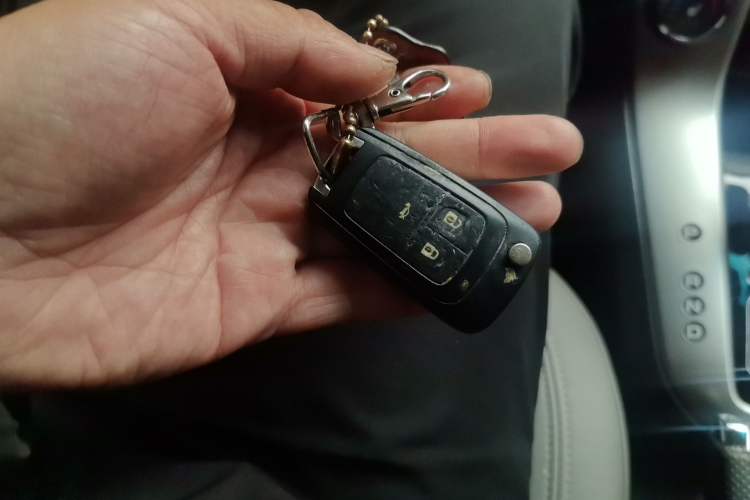 Used Chevrolet Cruze 2009 1.8L SX Automatic Vehicle Key