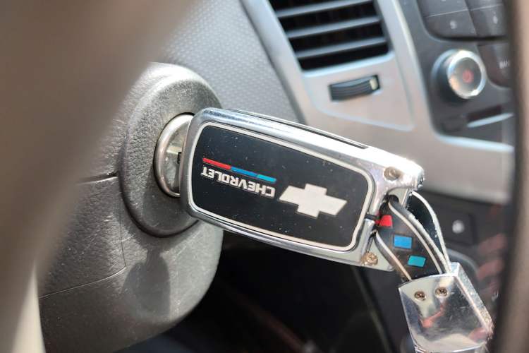 Used Chevrolet Cruze 2009 1.6L SE MT Vehicle Key