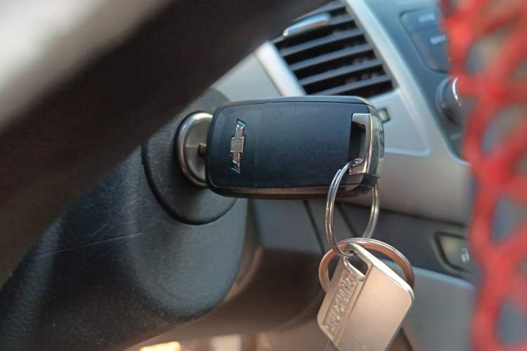 Used Chevrolet Cruze 2009 1.6L SL MT Vehicle Key