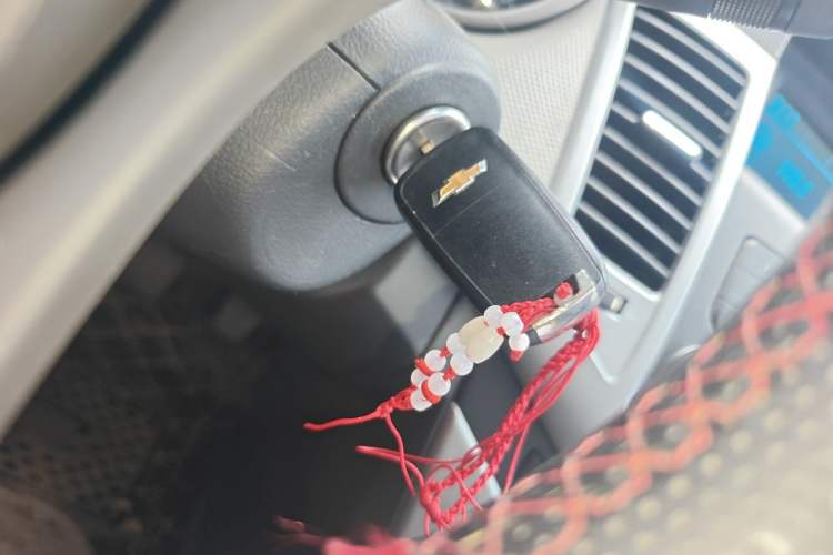 Used Chevrolet Cruze 2009 1.8L SE AT Vehicle Key