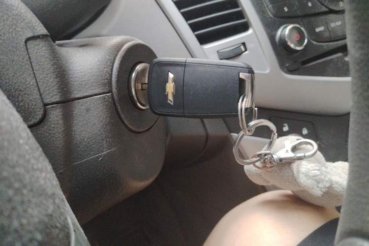 Used Chevrolet Cruze 2011 1.6L SL MT Vehicle Key