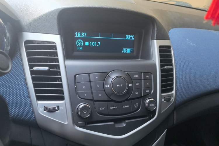 Used Chevrolet Cruze 2011 1.6T SE MT Audio And AC Panel