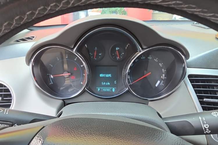 Used Chevrolet Cruze 2011 1.8L SX Automatic Transmission Instrument Cluster