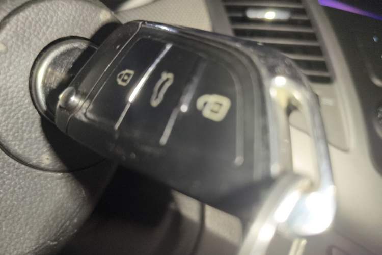 Used Chevrolet Cruze 2012 1.8L SE AT Vehicle Key