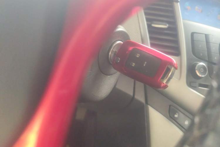 Used Chevrolet Cruze 2012 1.6L SE MT Vehicle Key