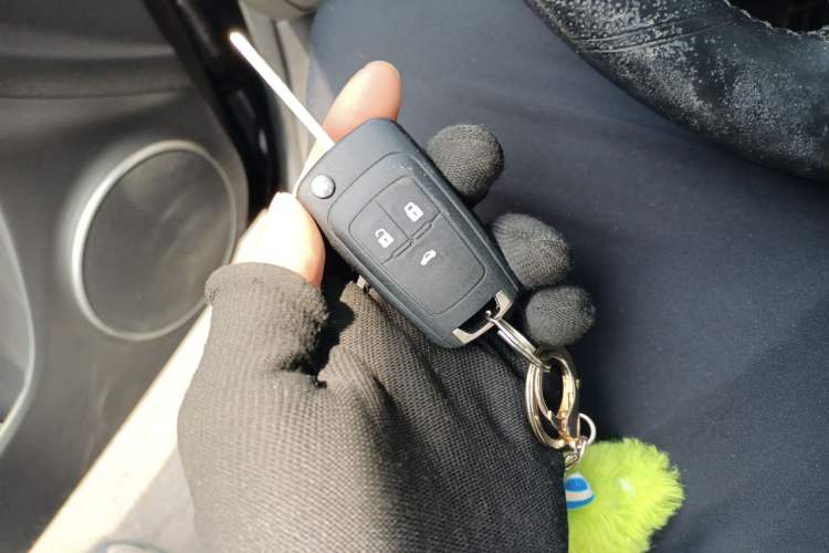 Used Chevrolet Cruze 2012 1.6L SE MT Vehicle Key