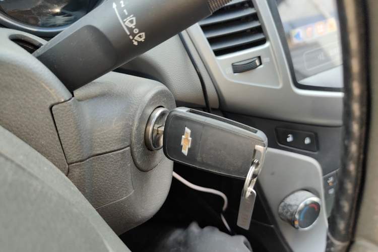 Used Chevrolet Cruze 2012 1.6L SL MT Vehicle Key