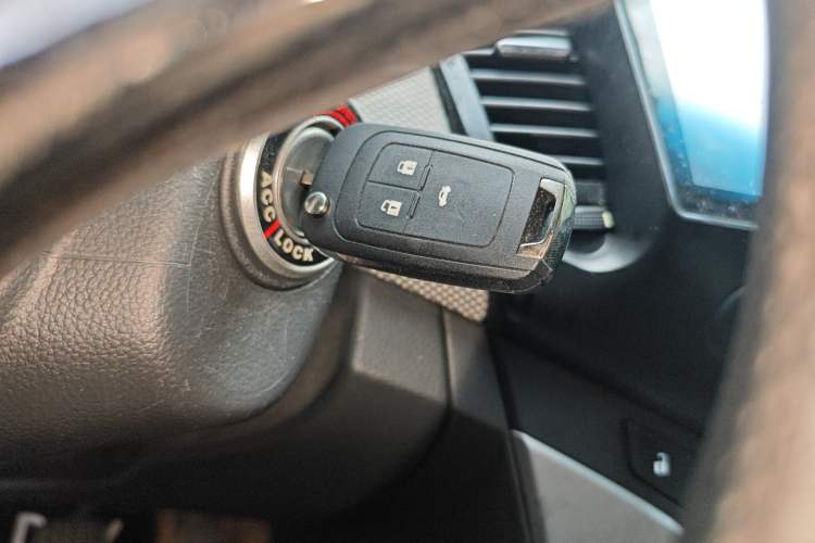 Used Chevrolet Cruze 2012 1.6L SE MT Vehicle Key
