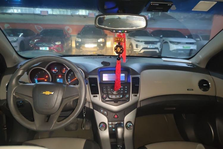 Used Chevrolet Cruze 2012 1.6L SE Automatic Center Console