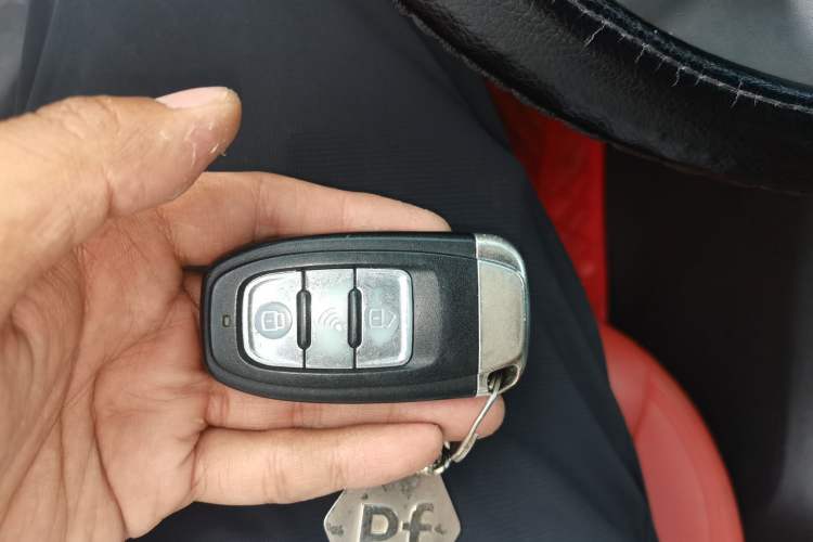 Used Chevrolet Cruze 2012 1.6L SE Automatic Vehicle Key