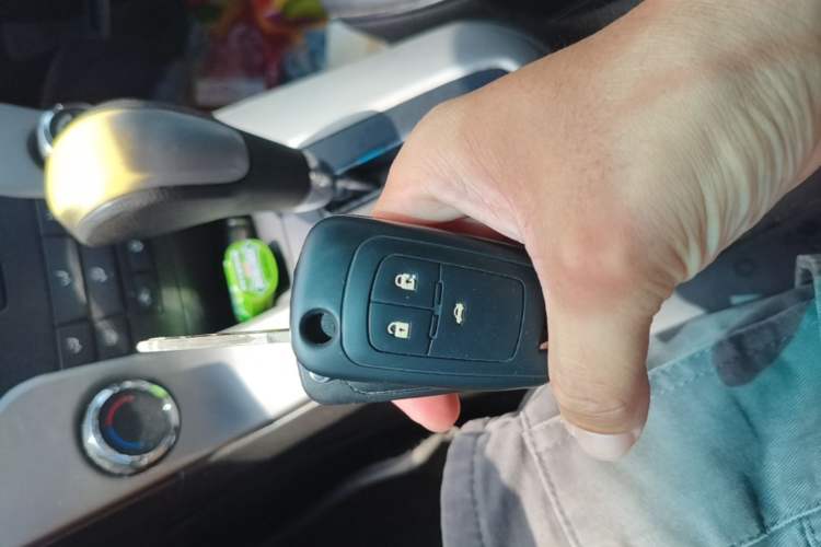 Used Chevrolet Cruze 2012 1.8L SE AT Vehicle Key