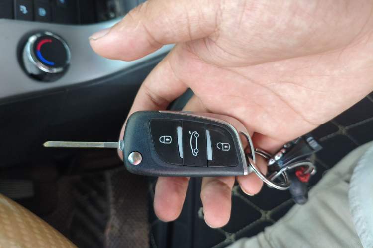 Used Chevrolet Cruze 2012 1.8L SE AT Vehicle Key