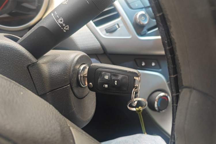 Used Chevrolet Cruze 2012 1.8L SE AT Vehicle Key