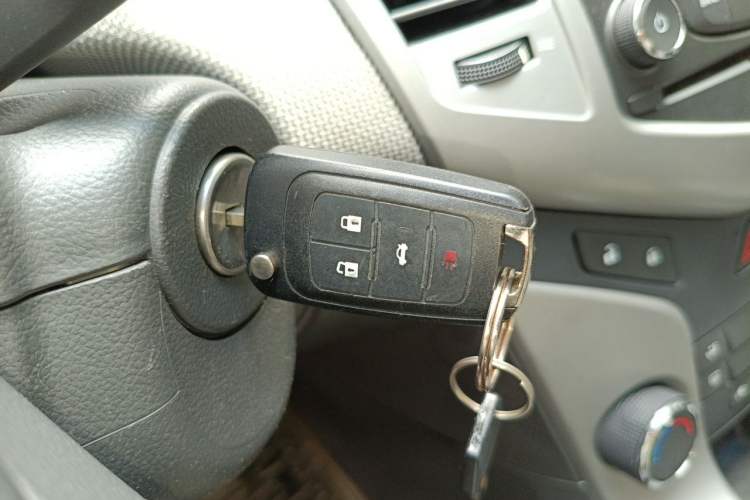 Used Chevrolet Cruze 2012 1.8L SE AT Vehicle Key