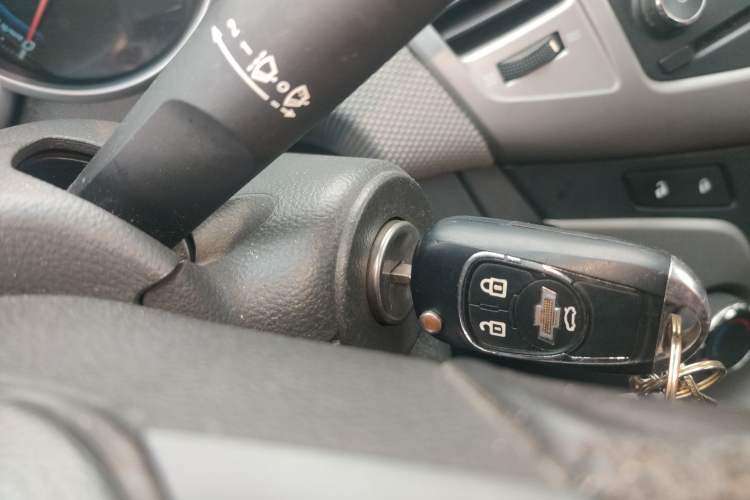 Used Chevrolet Cruze 2012 1.8L SE AT Vehicle Key