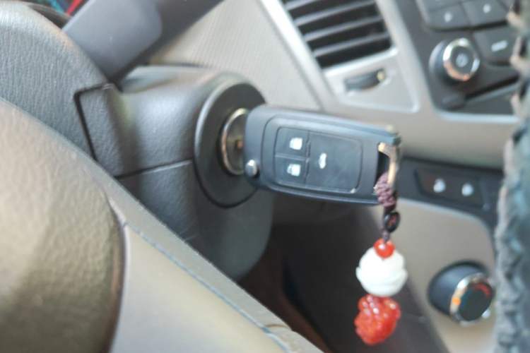 Used Chevrolet Cruze 2012 1.6L SE MT Vehicle Key