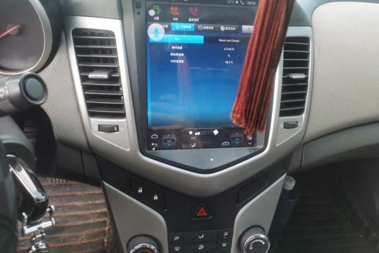 Used Chevrolet Cruze 2012 1.6L SE MT Audio And AC Panel