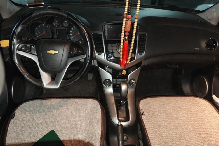 Used Chevrolet Cruze 2012 1.8L SX Automatic Transmission Center Console