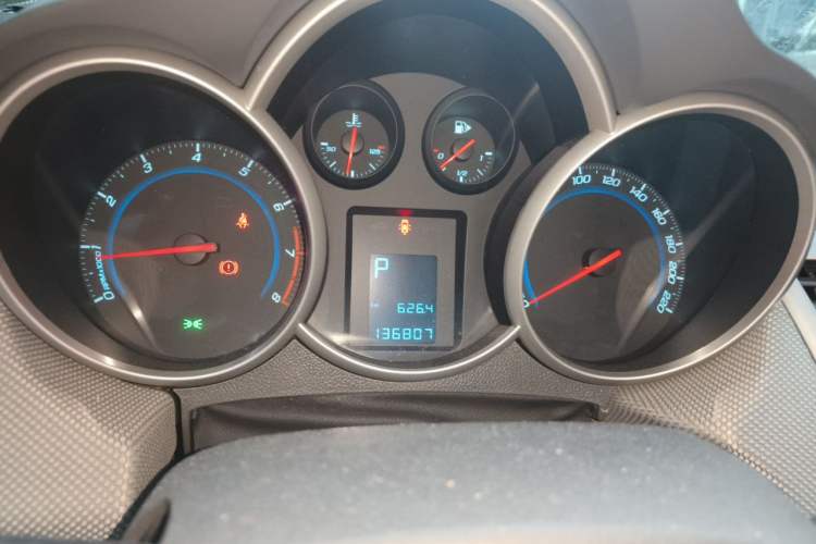 Used Chevrolet Cruze 2012 1.8L SE AT Instrument Cluster