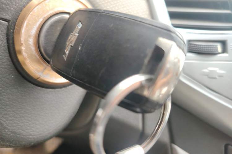 Used Chevrolet Cruze 2012 1.6L SE MT Vehicle Key