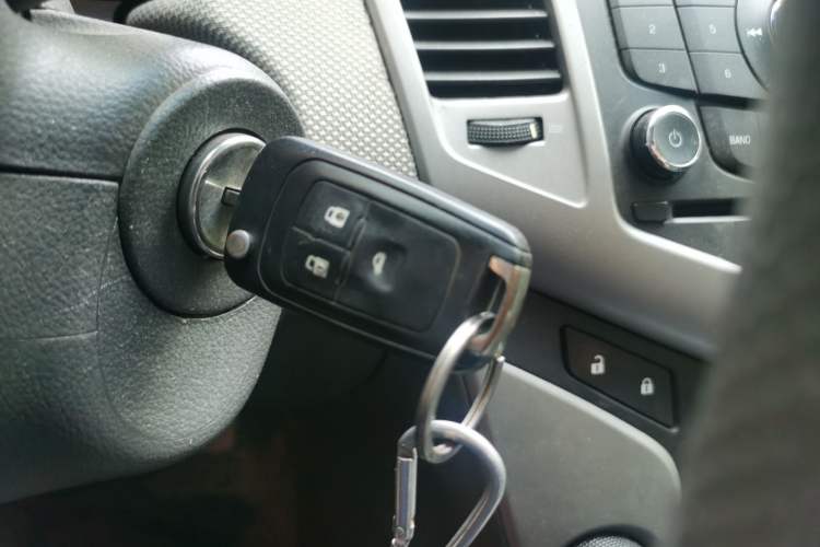Used Chevrolet Cruze 2012 1.6L SE MT Vehicle Key