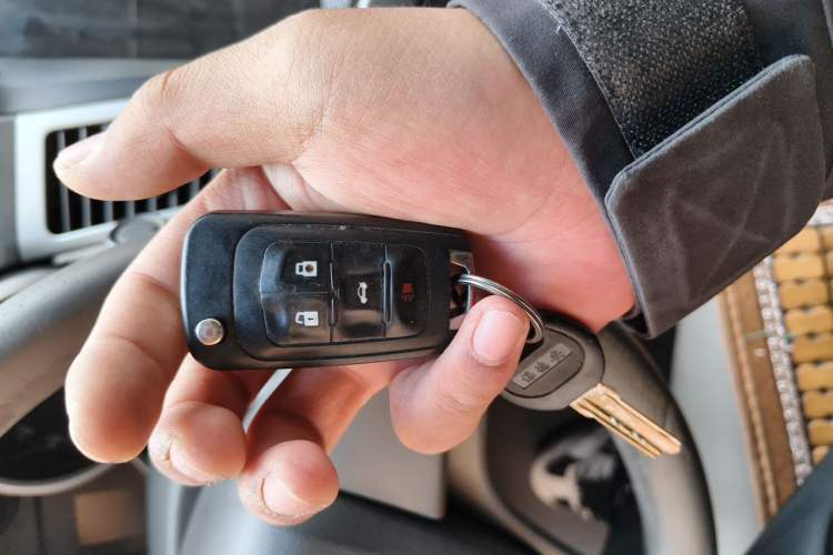 Used Chevrolet Cruze 2012 1.8L SE AT Vehicle Key