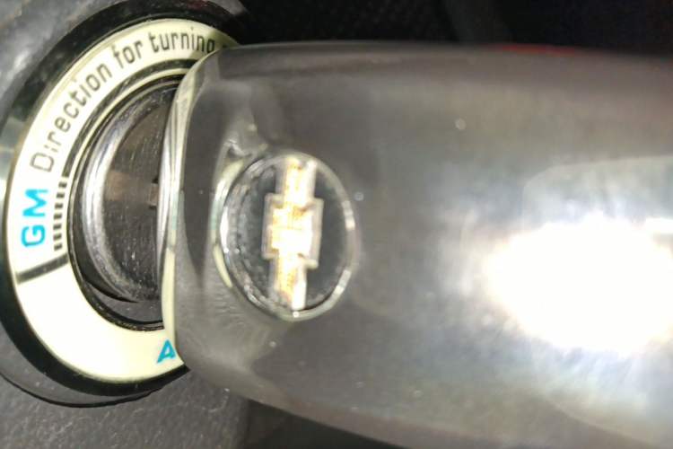 Used Chevrolet Cruze 2012 1.6L SL MT Vehicle Key