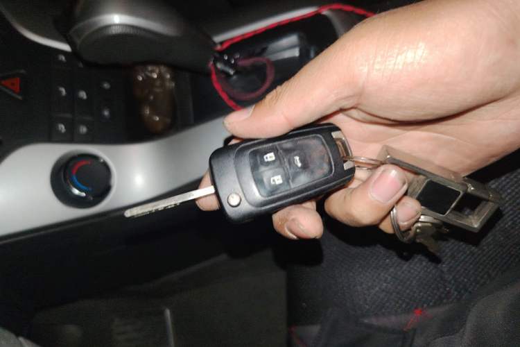 Used Chevrolet Cruze 2012 1.8L SE AT Vehicle Key