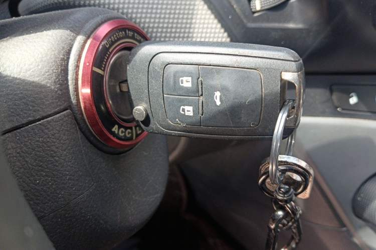 Used Chevrolet Cruze 2012 1.8L SE AT Vehicle Key