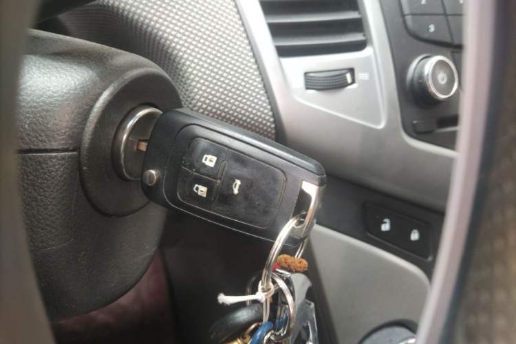Used Chevrolet Cruze 2012 1.6L SE MT Vehicle Key