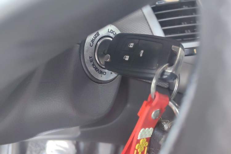 Used Chevrolet Cruze 2012 1.8L SE AT Vehicle Key