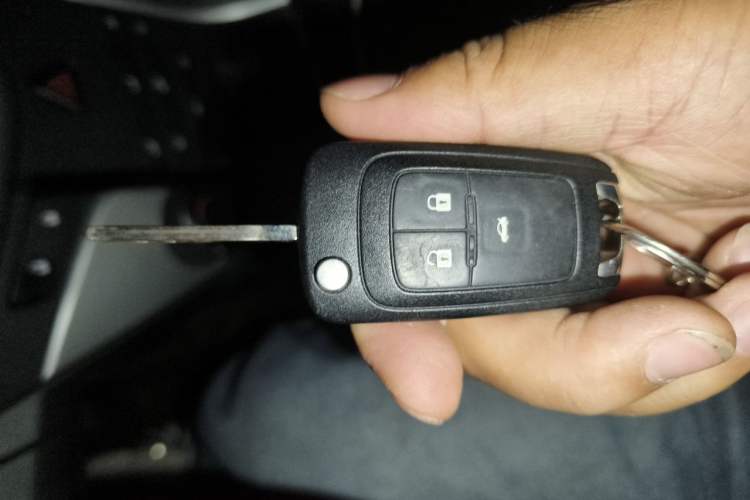 Used Chevrolet Cruze 2012 1.6L SE MT Vehicle Key