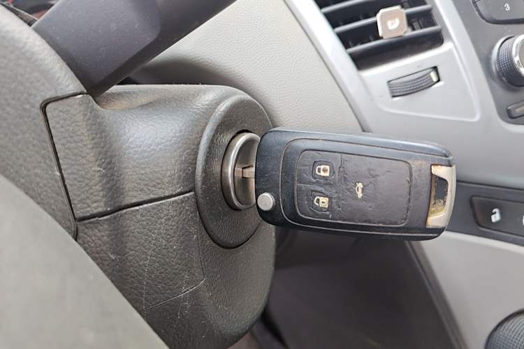 Used Chevrolet Cruze 2012 1.6L SL Grand Edition Manual Transmission Vehicle Key
