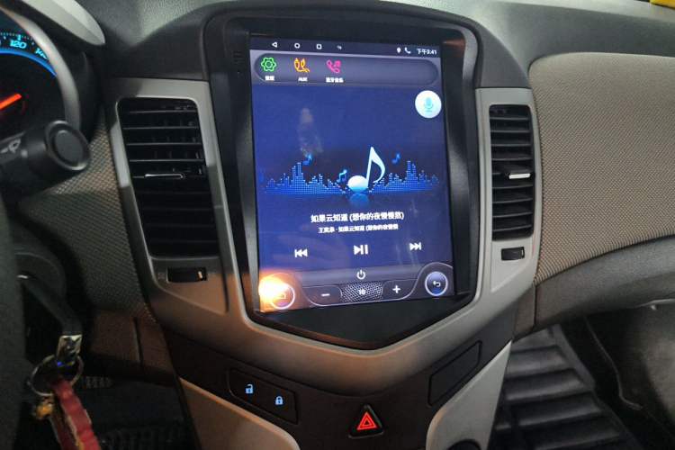 Used Chevrolet Cruze 2012 1.6L SE MT Audio And AC Panel