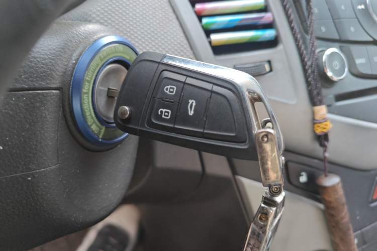 Used Chevrolet Cruze 2012 1.6L SE MT Vehicle Key