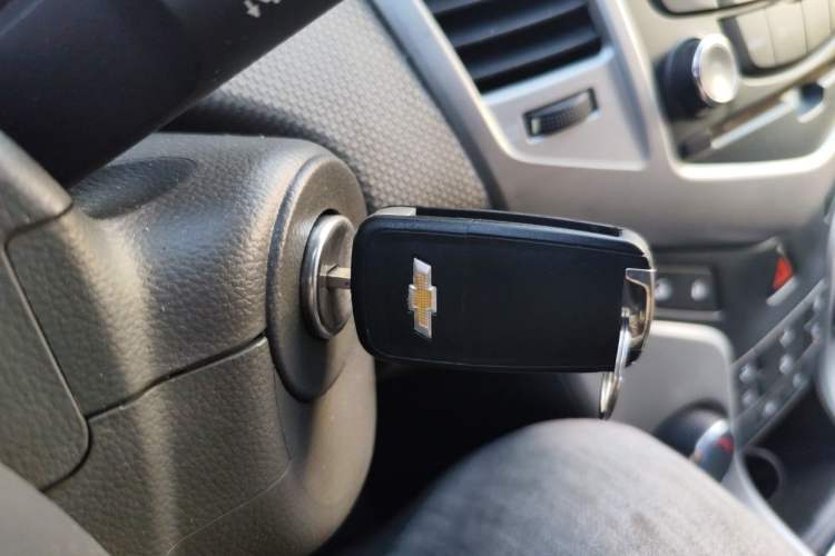 Used Chevrolet Cruze 2012 1.6L SE MT Vehicle Key