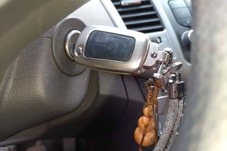 Used Chevrolet Cruze 2012 1.6L SE MT Vehicle Key