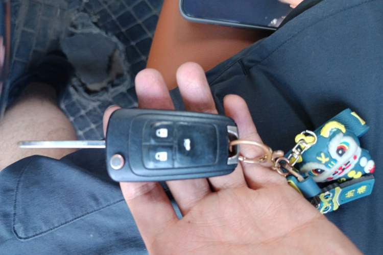 Used Chevrolet Cruze 2012 1.8L SE AT Vehicle Key