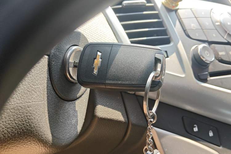 Used Chevrolet Cruze 2012 1.8L SE AT Vehicle Key