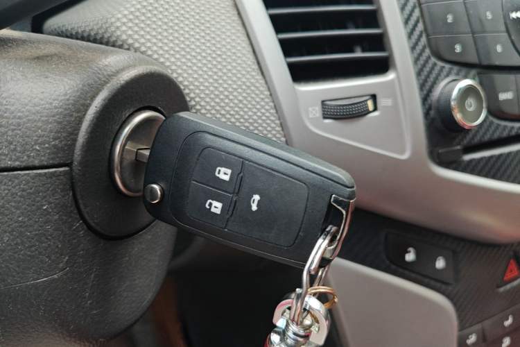 Used Chevrolet Cruze 2012 1.8L SE AT Vehicle Key