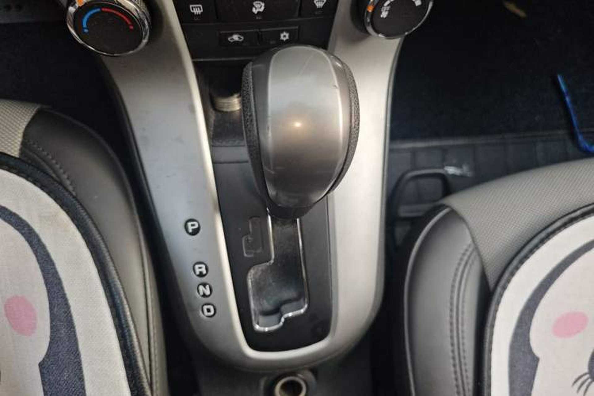 Used Chevrolet Cruze 2013 1.8L SE AT Gear Lever