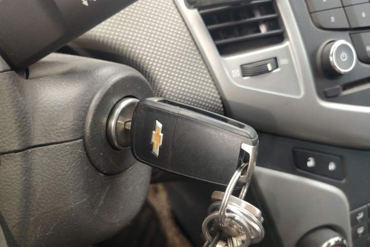 Used Chevrolet Cruze 2013 1.6L SE AT Vehicle Key