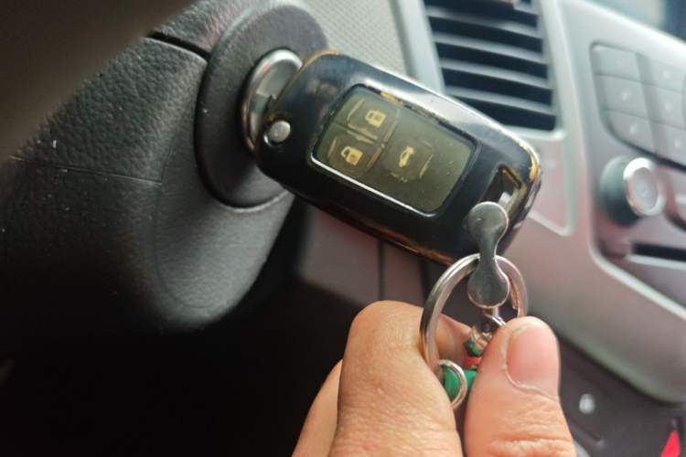 Used Chevrolet Cruze 2013 1.6L SE MT Vehicle Key